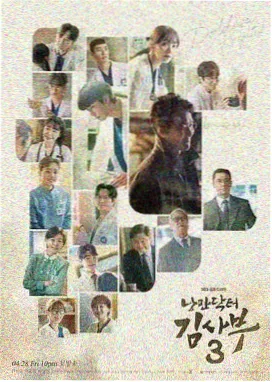 废都完整版人物庄之蝶形象示意