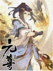 废都完整版人物牛月清形象示意